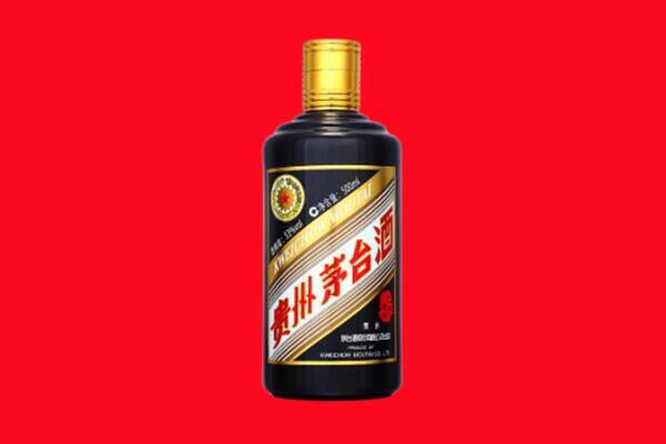大连西岗区回收茅台酒瓶