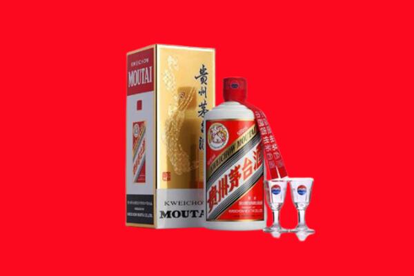 大连西岗区回收贵州茅台酒